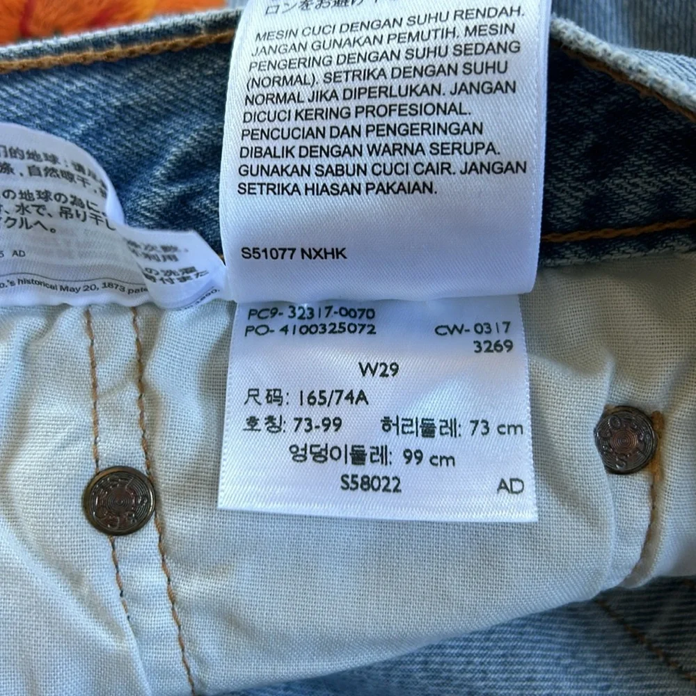 Levi’s 501 California Poppy Light Wash‎ Denim Shorts Embroidered Flowers Sz 29 - Picture 8 of 10